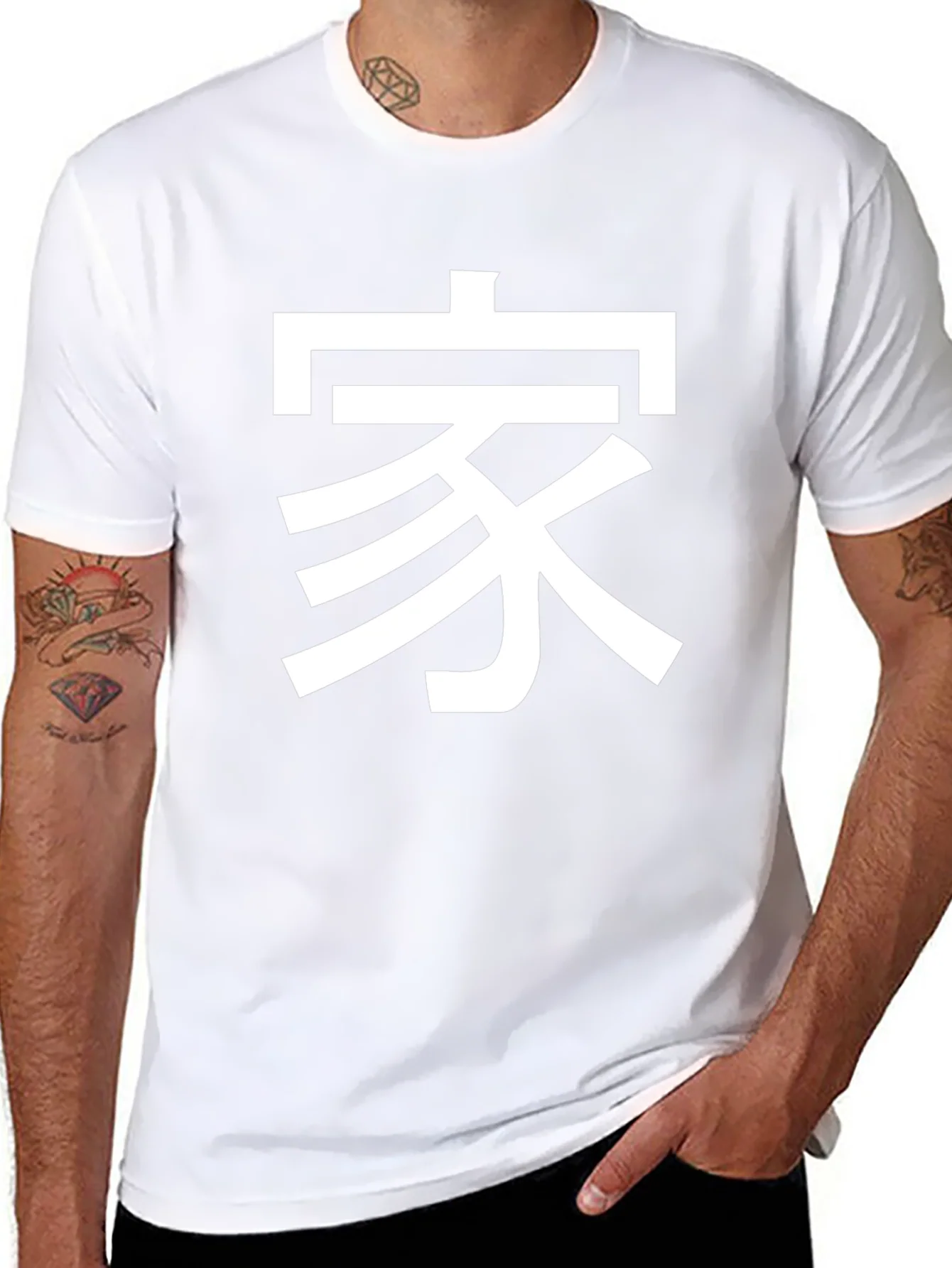 Kanji Graphic Tee - Family